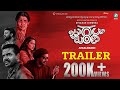 Jugalbandi Theatrical Trailer | Divakar Dimdima | Manasi Sudhir | Praddyottan | A2 Music