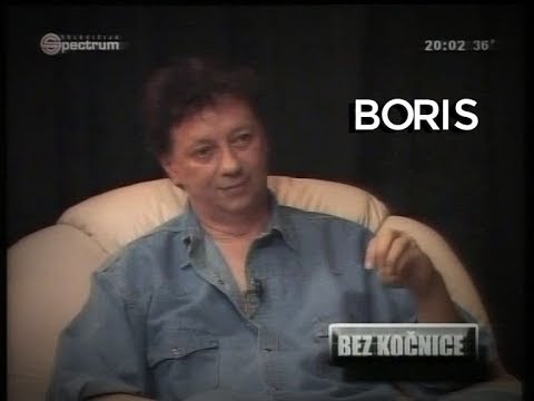 Boris Bizetic - Intervju - Bez kocnice - (TV Spectrum 2007)