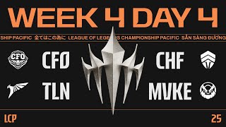 [電競] 2025 LCP Split 1 W4D4