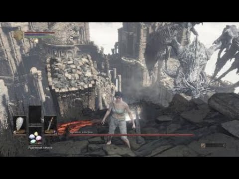 7 minutes and 36 seconds of broken dark souls 3 bosses