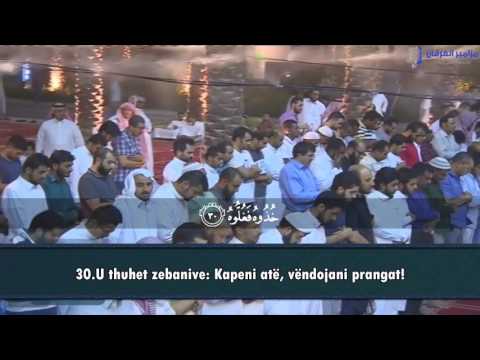 Emocionale │ Surja Haka nga Naser Al Katami