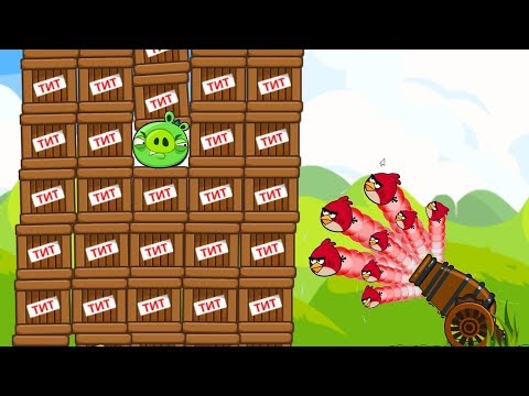 Angry Birds Cannon 4 - OVERDRIVE SHOOTING MAXIMUM BIRDS TO TNT PIG