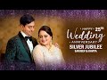 25th Anniversary | Silver Jubilee Wedding Anniversary Song | Sanjeev & Kavita