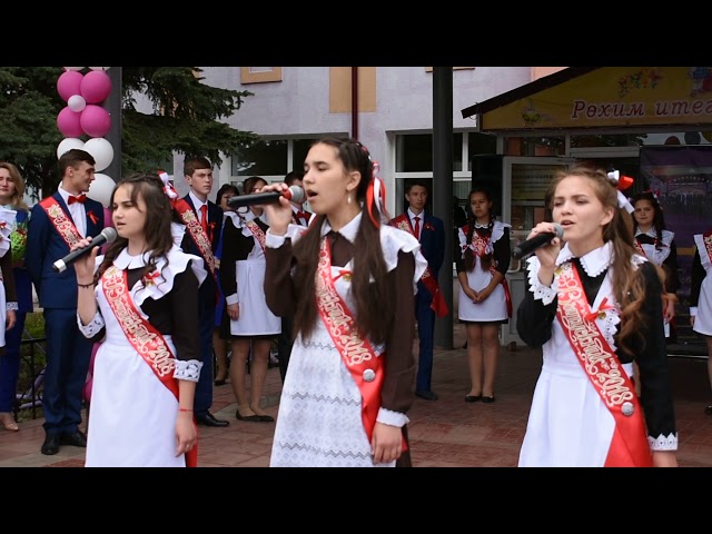 Последний звонок в Большекайбицкой школе