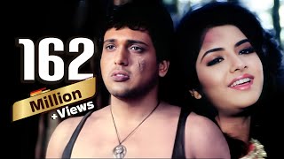 Download lagu Tu Pagal Premi Awara | Full 4K Video Love Song | Govinda | Divya Bharti - Shola Aur Shabnam mp3 Download lagu Tu Pagal Premi Awara | Full 4K Video Love Song | Govinda | Divya Bharti - Shola Aur Shabnam mp3