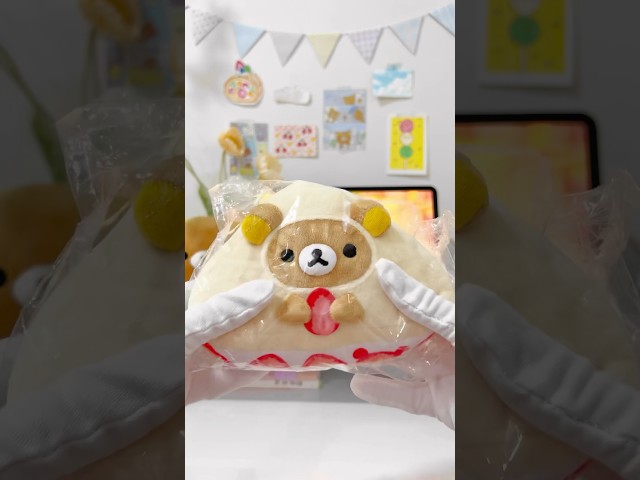 Rilakkuma ريلاكوما الاصلي ساندوش الفراولة إصدار مح...