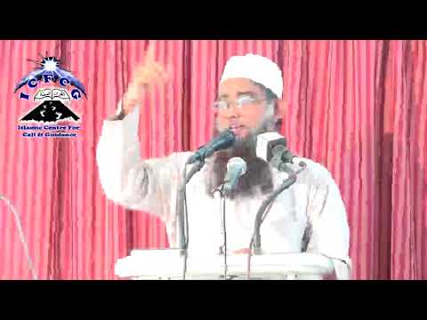 நாட்டுக்கு ஒரு அரபா தினமா? அல்லது உலகத்துக்கு ஒரு அரபா தினமா ? 