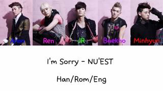 اغنية  I'm sorry  Nu'est