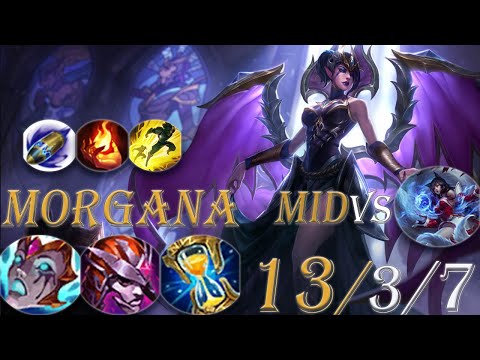 Morgana Mid Vs Ahri. First Strike Helped Me To Get 2 Burn Items In 15 Min. League Of Legends