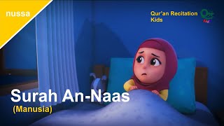 Download lagu Surah An-Naas - Metode Ummi | Juz Amma (Animasi Nussa) mp3 Download lagu Surah An-Naas - Metode Ummi | Juz Amma (Animasi Nussa) mp3