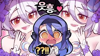 야해봐야 얼마나 야하겠ㅇ...!!!!