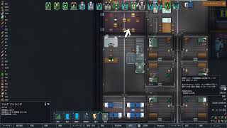 Rimworld Rimkea تنزيل الموسيقى Mp3 مجانا