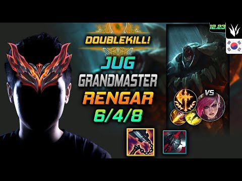 GrandMaster Jungle Rengar Build Goredrinker Conqueror - Rengar Jungle vs Vi - LOL KR 12.23