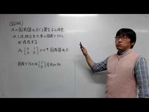 機械工学科 制御工学第２ 07後半
