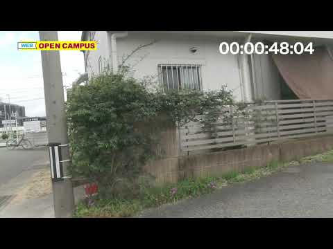 JR上郷駅からのアクセス