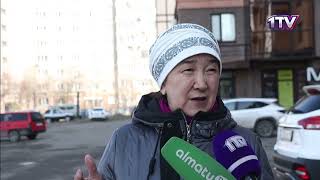Видео