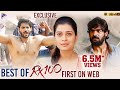 Best of RX 100 | First on Net | Kartikeya | Payal Rajput | RX 100 Movie Scenes | Telugu FilmNagar