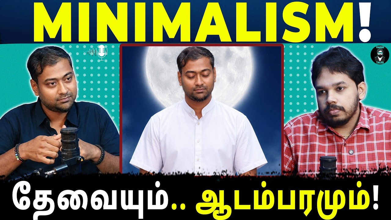 The Hidden Psychology Behind Minimalism | Tamil Podcast | Paari Saalan | Vallal Media | VarunTalks