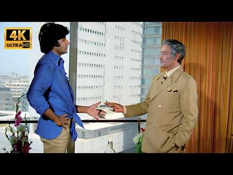 मैं आज भी फेंके हुए पैसे नहीं उठाता.... | Amitabh Bachchan, Nirupa Roy | Best Scenes