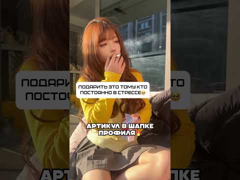 Мыльные пузыри с ВБ ☺️Артикул в шапке профиля #обзорывб #вайлдберриз #вайлбериз #находкисвб