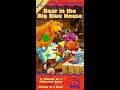 Opening To Bear In The Big Blue House Vol 5 1999 VHS