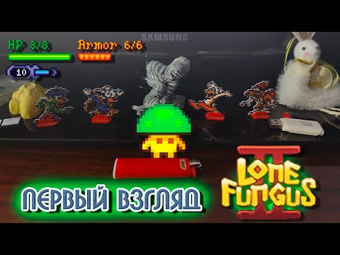 Просмотреть видео