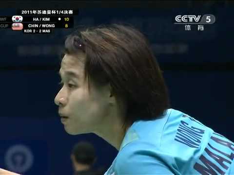 [2011 Sudirman Cup WD] Jung Eun Ha/Min Jung Kim vs Eei Hui Chin/Pei Tty Wong [2]