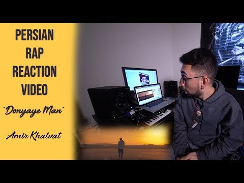 Amir Khalvat - "Donyaye Man" OFFICIAL VIDEO REACTION [PERSIAN RAP]