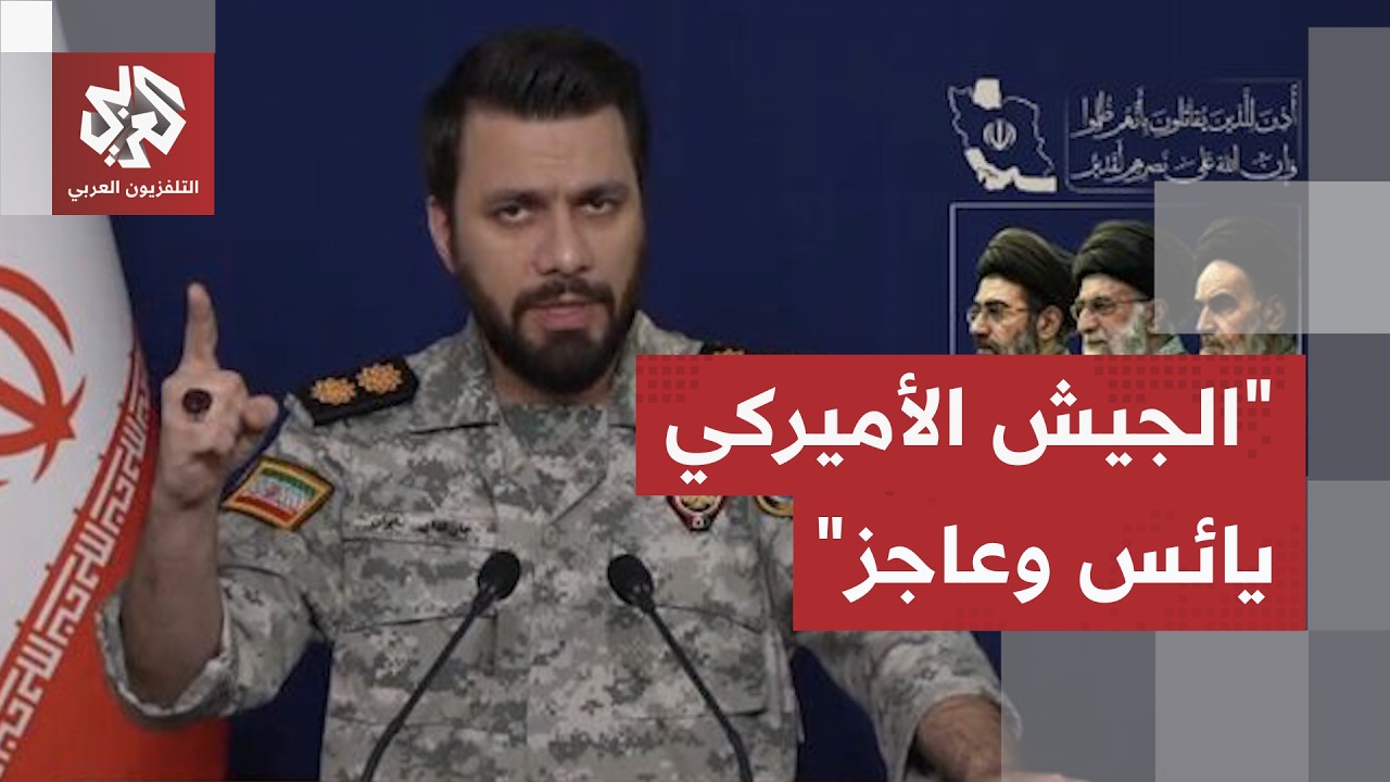 مقر خاتم الأنبياء يكذب الرواية الأميركية في مضيق هرمز وخسائر الجيش الأميركي 