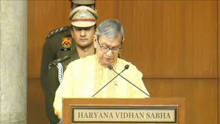 Haryana Vidhan Sabha Session 20.02.2026 (VI)