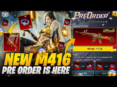 New Ultimate M416 Pre Order Event is Here | Get Almost Free Mythic Gem | PUBGM 