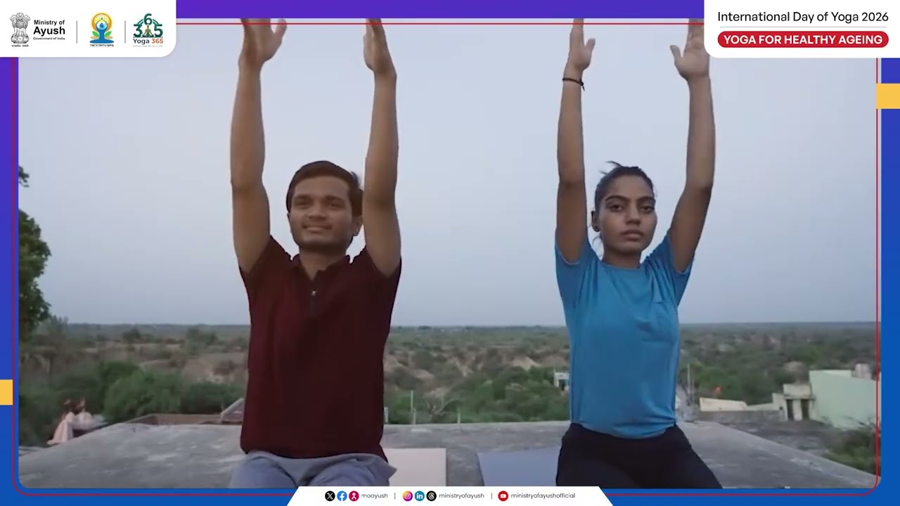Start Yoga Today