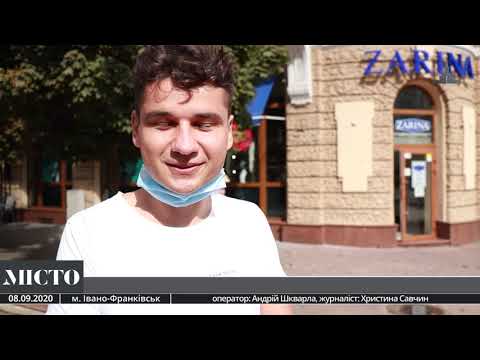 До міжнародного дня грамотності: міні-тест для франківців на знання мови. ВІДЕО