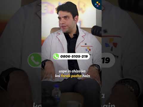store media