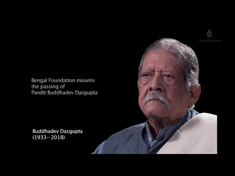 Remembering Sarod Maestro Buddhadev Dasgupta