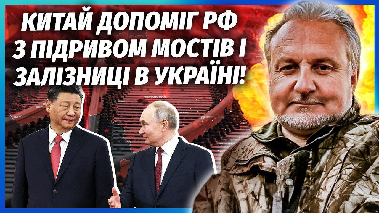💣ДИВНЕ З УДАРАМИ РФ ПІД КИЄВОМ! З Цирконами ЩОСЬ НЕ ТАК. Збиваємо 80% РЕАКТИВН