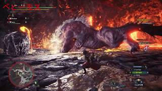 [雑談プレイ] 友人と共に新大陸へ　[MHW] Part9 ベヒーモス　後半
