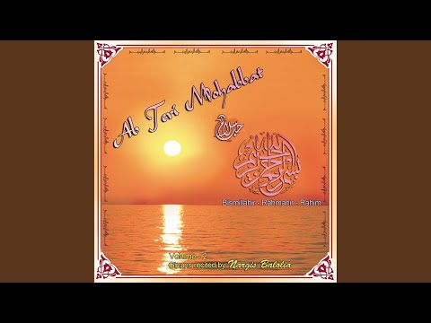 Cheto Cheto Te Chanchal