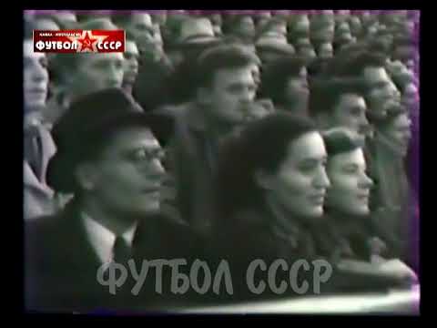 1954 USSR - Hungary 1-1 Friendly football game