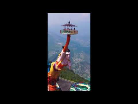 Crazy Carousel Ride In The Sky
