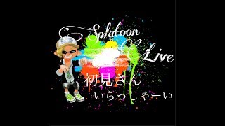 GAVまどー のライブ ストリーム
