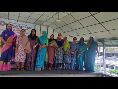 Teachers Day | Seethi Sahib Memorial HSS | NSS Unit 74