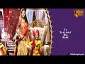 Pehredaar Piya Ki Title Song | Lyrical Video | Sony TV