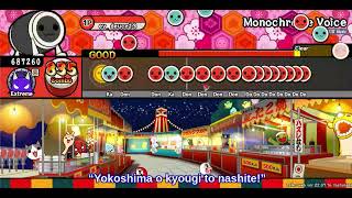 Cover art for ohaaaaaaaaaaaaaaaaaaaaaaaaaaaaaaaaaaaaaaaaaaaaaa