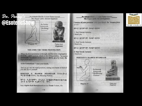 Did You Know Muslims Pray Like the People of Ancient Kemet (Egypt, 2000 BCE)?