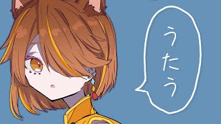 【 -`🎙 歌枠/Singing 】少し歌う、ED動画が変わる。 sing and talk【獅子神レオナ/Re:AcT】