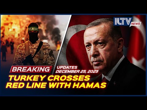 Israel Daily News - December 25, 2025 | Qatargate: Calls for Full Probe