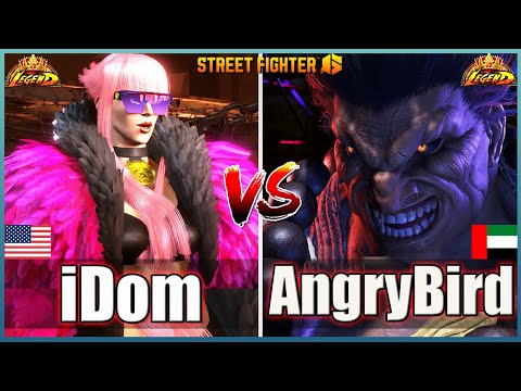 Street Fighter 6 🔥iDom (Manon #2)  Vs  AngryBird (Akuma) 🔥Best Room Match🔥FightingGameWorldX