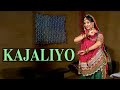 KAJALIYO Rajasthani Song Wedding Dance For Bride Nisha DhadkaN Group
