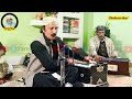 Bocharn Doriye Da Patrnaan Te Lorrh Aya Bilal Sajid Saraiki Song 2022 Fareed Rang